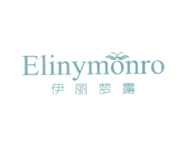 伊丽梦露 ELINYMONRO 商标图样