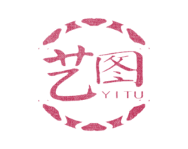 艺图 商标图样