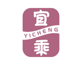 宜乘 商标图样