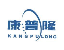 康普隆 商标图样