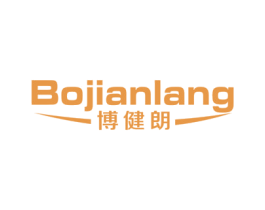 博健朗 商标图样