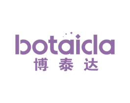 博泰达 商标图样