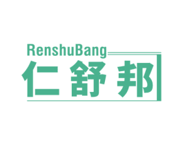 仁舒邦 商标图样
