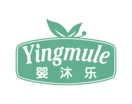 婴沐乐 商标图样