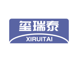 玺瑞泰 商标图样