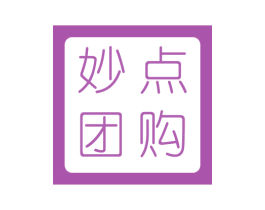 妙点团购 商标图样