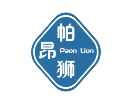 帕昂狮 PAON LION 商标图样