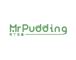 布丁先森 MRPUDDING 商标图样
