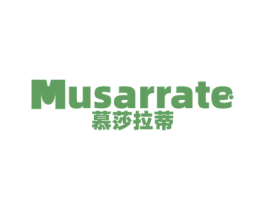 慕莎拉蒂 MUSARRATE 商标图样