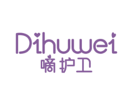 嘀护卫 商标图样
