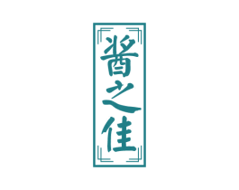 酱之佳 商标图样