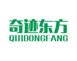 奇迹东方 商标图样