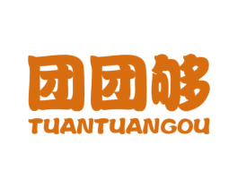 团团够 商标图样