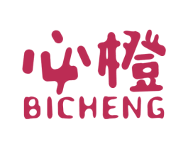 必橙 商标图样