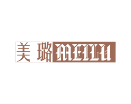 美璐 商标图样