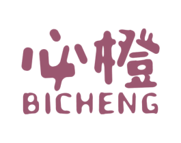 必橙 商标图样