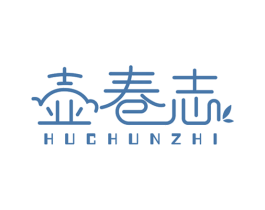 壶春志 商标图样