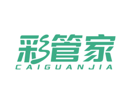 彩管家 商标图样