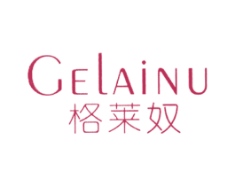 格莱奴 商标图样