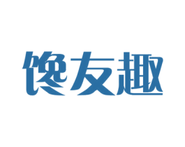 馋友趣 商标图样