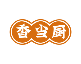 香当厨 商标图样