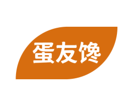 蛋友馋 商标图样