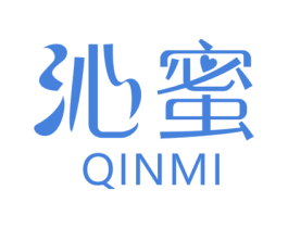 沁蜜 商标图样