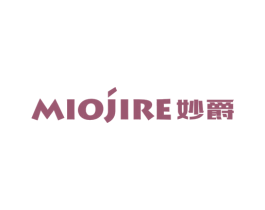 MIOJIRE 妙爵 商标图样