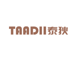 TAADII泰狄 商标图样