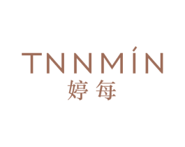 婷每 TNNMIN 商标图样