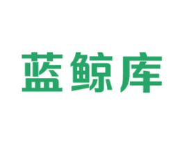 蓝鲸库 商标图样