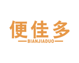 便佳多 商标图样