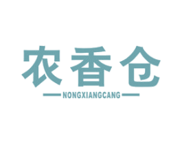 农香仓 商标图样