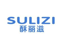 酥丽滋 商标图样