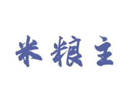 米粮主 商标图样