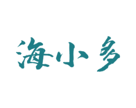海小多 商标图样