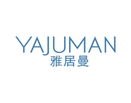 雅居曼 商标图样