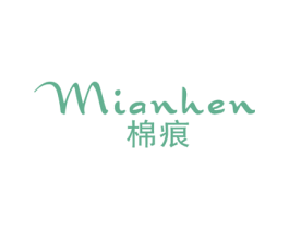 棉痕 商标图样