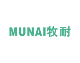 牧耐 商标图样