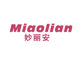 妙丽安 商标图样