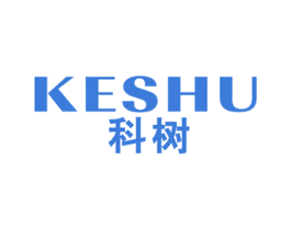 科树 商标图样