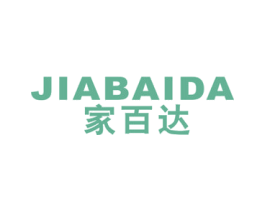 家百达 商标图样