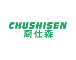 厨仕森 商标图样