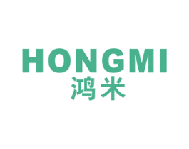 鸿米 商标图样