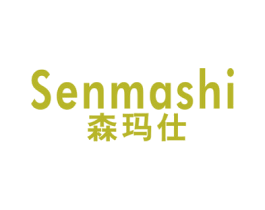 森玛仕 商标图样