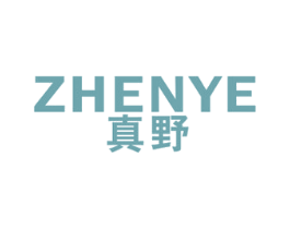 真野 商标图样