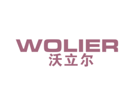沃立尔 商标图样