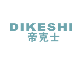 帝克士 商标图样