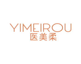 医美柔 商标图样