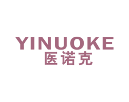 医诺克 商标图样
